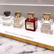 Maison Francis Kurkdjian MFK Parfüm Limited Edition 520 Geschenklimited Edition 724 City EDP 70 ml