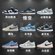 
NAIKE men's shoes black myth Wukong Dunk joint limited black and white panda autumn couple aj1 sports 6189 Simpson 42