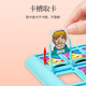 慕舟猜猜我是谁创意玩具桌游双人对战卡牌思维逻辑训练儿童礼物玩具