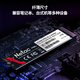 朗科（Netac）128GB SSD固态硬盘 M.2接口(NVMe协议) N930E PRO绝影系列 游戏极速版/1591MB/s读速