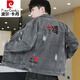 皮尔卡丹（pierre cardin）春秋季牛仔外套男潮牌百搭男装上衣服2025新款痞帅宽松工装夹克衫 5012黑色 M 110斤以下