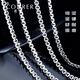 Ruofei platinum necklace men's pt950 fine card men's platinum necklace trendy and versatile men's box chain clavicle chain platinum 950 52-55 cm 21-22 g