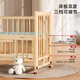 Ailichi folding crib solid wood paintless baby splicing bed multi-functional crib removable shaker bed + latex brown mat + crown five-piece set (note) large bed (118*68)