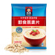 桂格（QUAKER） 燕麦片 快煮 燕麦片 多口味 方便早餐粗粮谷物 冲调冲饮麦片 (即食燕麦片袋装1478g)