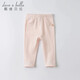 
David BELLA (DAVE/BELLA) fashionable cartoon boy big pp pants children harem pants baby girl autumn clothes baby big butt trousers pink [DB16866] 73 cm (recommended height 66-73 cm)