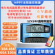 Solar controller photovoltaic panel mppt fully automatic charge and discharge 12V24V36V48V60 universal 30A100A MPPT12V24V30A mobile APP Bluetooth