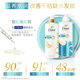 Dove nourishing and moisturizing amino acid shampoo 700g + conditioner 195gx2 shampoo dry and frizzy and easy to knot