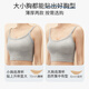 Lucky cotton cloth bra patch does not fall off, invisible front buckle bra strap, wedding dress push-up, silicone breast patch, comfortable, light skin color, thick style, recommended B cup