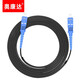 Cable de fibra óptica Okonda Cable óptico Cable de conexión de interiores y al aire libre Cable de cuero Cable de cuero 1 núcleo 3 acero Terminado de fibra óptica al aire libre 12126 Negro 50 metros