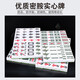 雀汇  【低音降噪】麻将机全自动麻将桌餐桌两用折叠家用绿宝石 2.JD仓发+低音机芯+折叠脚+餐桌盖板+香槟金