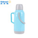 Wujiang high-end thermos bottle 3.2LS-8981