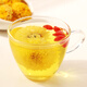 Mingyuan Huizhou Emperor chrysanthemum [buy 2 pieces = 3 cans in total about 500 flowers] Wuyuan Emperor chrysanthemum tea tribute chrysanthemum with wolfberry herbal tea [Newly picked golden hydrangea] [buy 2 get 1 can in total 500 flowers]