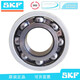 SKF SKF Ruiko electrically insulated bearing wind power generation 6218 6219 6220 6221 6222 6224 customized SKF 6226/C3 internal insulation