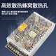 YUNQIGE Alimentation personnalisée 380V à 12V24V36V48V DC 350W800W1200W Transformateur de gicleurs SV3524V