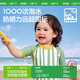 Kocotreekk树儿童泳衣原纱防晒耐氯泳衣男女孩抗菌宝宝泳装