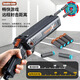 Lehui 671 double tube shell casting soft shotgun children boys toy gun troll gun shotgun shotgun simulation s686 shell casting double tube shotgun-blue and white [factory equipment]