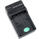 Fengbiao (fb) fv70 fv100 Kamera Batterie für Sony AX700 AX100E AXP55 AX60 AX45A AX45 CX680 CX450 PJ675 Kamera FV100A Batterie + Ladegerät