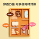 Xiaomuyi (Xiaomuyi) Holz diy Kinder und Intercom Toys Jungen und Mädchen Eltern-Kind-Telefon Home Outdoor Caller Bildungsspielzeug Erdbeer Kaninchen 1 Paar (Geschenk Lanyard)