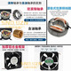 XMSJ定制8 铜线滚珠15050/15051机箱 散热风扇DC24V 15CM直流轴流风机 配套804过滤网组5个30元