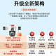 科世奇监控摄像头超清三摄家用室外监控器无线wifi手机远程监控器360度无死角带夜视双向语音对讲 【三目WiFi续航款】一机三画面+1台顶3台 30天全天循环录像