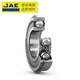 Rodamientos Jae Groove Deep Groove Ball Roiling 6210 Serie Dimensiones: diámetro interno de 50 mm Diámetro exterior de 90 mm de ancho 20 mm 6210