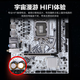 Colorida placa base Z790/B760 con i7 13700kf 13700K 13790F CPU Placa base U Set B760M-T D4 WiFi [Tomahawk] I7 13700F Compra para actualización gratuita 13790F