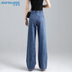 JEANSWEST Jeans Women's 2025 Autumn High Waisted Wide Leg Pants Drape Fashion Loose Women's Long Pants Women's Dark Blue L