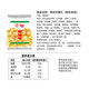 Panpan Family Potato Chicken Casual Snacks Puff Snacks, die originalgeschmack von Kindheit teilen + Tomate 100g/*4 Beutel