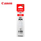 Canon GI-81 Originalinte (für G4880/G3880/G3881/G3821/G3880) Mini Black