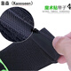 Drilling running mobile phone arm bag for men and women outdoor sports running fitness mountain climbing cycling fitness one-point purchase waterproof wrist sleeve