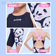 ZOKE children's swimsuit 2025 new one-piece five-point swimsuit for children and girls professional training girls conservative swimwear women's swimsuit swim cap 5882+622603214-2 150 Recommended height 130-140cm weight 46-60Jin Jin equals 0.5 kg