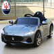 Cool Sun Maserati children's electric car four-wheel four-wheel drive remote control can sit for people, baby and children sway toys early education car paint red: soft tire + four-wheel drive leather seat + remote control sway Bluetooth + portable pull rod
