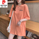 Pierre Cardin 24 NUEVA Camiseta de manga corta de longitud media de algodón puro para mujeres NUEVO ALTER DE NUEVO ESTUDIANTE COREANO ESTUDIANTE A LANZA A LAN TAMAÑO MEDIA 699# Pink Pure Cotton Quality L (recomendado 116-125 Jin [Jin iguala 0.5 kg])