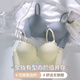 
Cat man traceless underwear women's small breasts gathered and large adjustments for girls without steel rings in summer breasts to prevent sagging bra [1047] Pink 80A