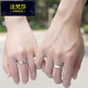 Fafansha couple rings, a pair of closed mouth rings, a pair of trendy single rings, closed mouth engraving, proposal anniversary gift for boyfriend and girlfriend (eternal love, lively mouth), closed mouth, contact customer service