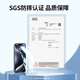 Green Network is suitable for Apple 16/15 tempered film iPhone 16/15 mobile phone film boundless high-definition anti-fingerprint anti-fall explosion-proof protective film 2 pieces