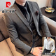 Pierre Cardin Groom Costume Men Business Professional Wear Forme Warid Robe Handsome Casual Slim Large Taille Men Black Four Pièce Costume (costume + pantalon + Vest + chemise)