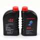 Honda original Honda 4T engine oil garden four-stroke machinery special engine oil lawn mower water pump lawn machine oil Honda four-stroke 4T engine oil bottle 1L