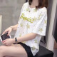 Luo Dada T-shirt women's short-sleeved 2024 spring and summer Korean style loose T-shirt half-sleeved women's all-match casual women's tops bottoming shirt white letter L recommended 100-115 Jin [Jin equals 0.5 kg]