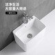 Wrigley bathroom balcony mop pool household floor-standing large and small ceramic bathroom mop sink floor washing mop pool A01 (Taiwan controlled drain) 36X26