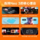 PICO Neo3[National Qicang Delivery Next Day Delivery] VR Glasses All-in-One PC Somatosensory Game Console 4AR Smart 3d Helmet Neo3 128G Free Play Edition [Qicang Delivery Next Day Delivery]
