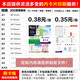 透明软胶套pvc塑料标签袋小胸卡套厂牌壳工作证带挂绳证件卡片保护套文件封皮封套超市价签皮卡袋定制 841-竖式 10个