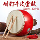 Range (RANGE) 6-inch hall drum children's drums, big drums, small drums, gongs, beating drums, cowhide drums, kids, drums, war drums, drums, drums, drums, drums, drums, drums, drums, drums, drums, drums, drums, drums, drums, drums, drums, drums, drums, drums, drums, drums, drums, drums, drums, drums, drums, drums, drums, drums, drums, drums, drums, drums, drums, drums, drums, drums, drums, drums, drums, drums, drums, drums, drums, drums, drums, drums, drums, drums, drums, drums, drums, drums, drums, drums, drums, drums, drums, drums, drums, drums, drums, drums, Schlagzeug, Schlagzeug, Schlagzeug, Schlagzeug, Schlagzeug, Schlagzeug