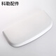 
Toilet toilet water tank cover original accessories 3884/3384/5483/3722/39915171 5171 Water tank cover