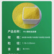 Xinlianxin genuine agricultural urea high-nitrogen fertilizer for vegetables, flowers and fruit trees, general fertilizer, chemical fertilizer, organic compound fertilizer 80Jin Jin equals 0.5kg, original packaging 80Jin Jin equals 0.5kg, one bag express delivery, genuine guarantee, 10% compensation for fakes