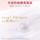 好奇（Huggies）皇家御裤拉拉裤 小龙裤 成长裤 婴儿尿不湿 多仓直发新老包装随机 XXXL25片【17kg以上】