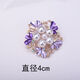 Suiyu Xianyan exquisite rose brooch, versatile flower corsage, anti-exposure accessories, women's A style