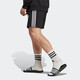 ADIDAS/阿迪达斯男子宽松透气运动短裤 IC9435【新亚洲码】 XL