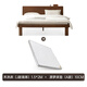
Original solid wood bed bedroom double bed 1.5m x 2m small apartment oak walnut color high body + 10CM mattress L701G