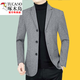 Woodpecker (TUCANO) three-button men's suit spring business casual suit woolen small suit spring and autumn jacket 82305 gray 4XL 195 recommended 190-210Jin Jin equals 0.5 kg